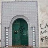 مسجد بجهة باريس الكبرى يتعرض للتدنيس