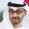محمد بن زايد: نقف مع الفلبين وشعبها الصديق في مواجهة خطر البركان محمد بن زايد: نقف مع الفلبين وشعبها الصديق في مواجهة خطر البركان