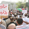 بالصور ..متظاهرو التحرير يحرقون العلم الإسرائيلي ويهتفون ''الجهاد هو الحل''