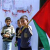 إغلاق المدارس في غزة