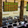 صعود مؤشرات البورصة في بداية تعاملات الأربعاء.. والأسهم تربح 1.6 مليار جنيه