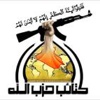مسؤول أممي يحذر من حرب أهلية بالعراق