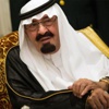 الجزائر: حداد لمدة ثلاثة أيام لوفاة الملك عبد الله