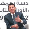 وزير الشباب يقرر عقد مجالس إدارات مراكز الشباب عبر «الفيديو كونفراس» (نص القرار) وزير الشباب يقرر عقد مجالس إدارات مراكز الشباب عبر «الفيديو كونفراس» (نص القرار)