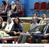 الأميرة رحمة بنت الحسن ترعى المهرجان الرياضي لمركز جمعية الشابات المسلمات للتربية الخاصة (مصور)