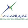 «هيئة الاتصالات» ترفع قائمة المتاجر الإلكترونية إلى 44 «هيئة الاتصالات» ترفع قائمة المتاجر الإلكترونية إلى 44