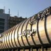 جمارك المطار تحبط محاولة تهريب كمية من أدوية التخسيس