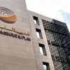 اليوم العالمي لتشغيل الأطفال..113 ألف أسرة مغربية معنية بالظاهرة