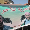 إضراب ناشطيْن أردنييْن معتقليْن عن الطعام