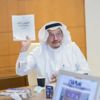 التفكير الناقد يؤسس لجيل محصن بالمنطق الواعي التفكير الناقد يؤسس لجيل محصن بالمنطق الواعي