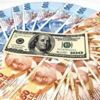 الليرة التركية تهبط أمام الدولار إلى مستويات قياسية