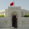 مجلس الشورى يقرر تأجيل جلسته الاستثنائية المقرر عقدها يوم الأحد القادم مجلس الشورى يقرر تأجيل جلسته الاستثنائية المقرر عقدها يوم الأحد القادم