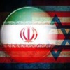 اسرائيل ترى وضعا أميركيا جديدا يشمل استعدادات عسكرية في مواجهة ايران