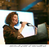 "كير" تناشد المجتمع الدولي زيادة الدعم الموجه للأردن للوفاء بالتزاماته تجاه اللاجئين