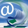 اتصالات الجزائر تخفض تسعيرة الأنترنت الثابت