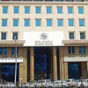 وزراة الأعمال توافق على تحول بنك بروة لشركة مساهمة وزراة الأعمال توافق على تحول بنك بروة لشركة مساهمة