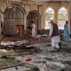 أفغانستان: انفجار بمسجد في قندوز يوقع 50 قتيلاً و140 جريحاً