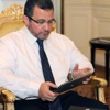 «الداخلية»: الاعتداء على موكب رئيس الوزراء «جنائي»