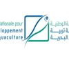 الوكالة الوطنية لتنمية تربية الأحياء البحرية تساهم في صندوق كورونا