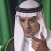 السعودية تعلن شراكة إستراتيجية مع أميركا
