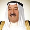 سمو الأمير يبعث ببرقيات شكر وتقدير للجهود الكبيرة للسيطرة على حريق غرب ميناء عبدالله سمو الأمير يبعث ببرقيات شكر وتقدير للجهود الكبيرة للسيطرة على حريق غرب ميناء عبدالله