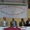 المنتدى الناصري يحيي ذكرى النكبة في “النقابات المهنية”