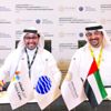 جناحان مستقلان لـ«دبي العطاء» و«جامعة الإمارات» في إكسبو