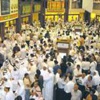 تراجع مؤشر سوق الأسهم السعودية بمقدار 0.24 بالمائة تراجع مؤشر سوق الأسهم السعودية بمقدار 0.24 بالمائة