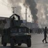 انفجار يستهدف سيارة مسؤول في وزارة الدولة لشؤون السلام بأفغانستان