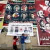 اسيران فلسطينيان مضربان عن الطعام رغم اتفاق انهاء الاضراب اسيران فلسطينيان مضربان عن الطعام رغم اتفاق انهاء الاضراب