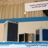 أربعة أقمار اصطناعية سعودية على أرض الجنادرية 27