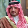 الاتحاد الرياضي لقوى الأمن ينظم بطولة كرة القدم للقطاعات الأمنية الاتحاد الرياضي لقوى الأمن ينظم بطولة كرة القدم للقطاعات الأمنية