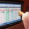 بدأ تداول أسهم السعودية للتموين الاثنين