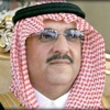 اعتقال شبكة تجسس في السعودية تضم 3 جنسيات