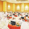 «الشرقية» أكثر المناطق طرحا للمزادات العقارية بالربع الأول