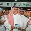 صور/ الأمير نواف يطلق لقب "صوت الوطن" على رابطة الأهلي