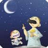 أطباء ألمان يُحذرون من صيام الأطفال أطباء ألمان يُحذرون من صيام الأطفال