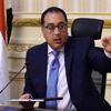 الحكومة: الاستجابة لـ 532 استغاثة وإجراء 264 عملية جراحية الحكومة: الاستجابة لـ 532 استغاثة وإجراء 264 عملية جراحية