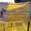 رحلة 30 يونيو تبدأ بـ«أسبوع التمرد» فى 7 محافظات