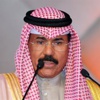 سمو ولي العهد يبعث ببرقية تعزية الى ولي ولي العهد السعودي بوفاة خادم الحرمين الشريفين