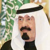 خادم الحرمين يطمئن على المبتعثين خادم الحرمين يطمئن على المبتعثين