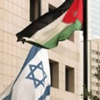 الأردن يعين سفيرا جديدا في إسرائيل بعد شغور المنصب لسنتين