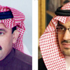 المقابل المادي يعطل صفقة انتقال إبراهيم صلاح للأهلي المصري