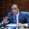 وزير التخطيط: استثمارات متوقعة بـ 300 مليار جنيه في خطة العام المقبل