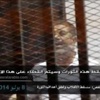 مرسي والتربح المالي.. تهمة ملفقة أم مثبتة بالأدلة؟