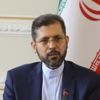 إيران: المفاوضات مع السعودية وصلت لمرحلة جدية إيران: المفاوضات مع السعودية وصلت لمرحلة جدية