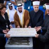وضع حجر الأساس لأول مسجد بسلوفينيا بعد 44 عاما من تقديم أول طلب