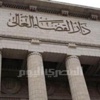 قضاة يطالبون بمشروع توافقي لـ«السلطة القضائية» يحقق «ضمانات الاستقلال»