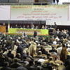 "العدالة والتنمية" أحدث أحزاب الجزائر