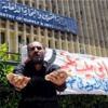 بالصور.. وقفة لأصحاب «المخابز الطباقي» أمام «التموين» احتجاجًا على «تحرير الدقيق»
